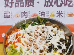 -朴大叔拌饭(广州花城汇店)