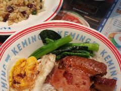 -克茗冰室(光明N次方公园店)