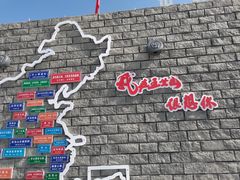 -五女山景区
