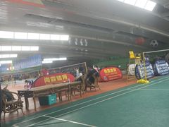 -四维羽毛球馆(北二中路店)