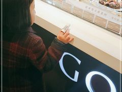 自助取餐区-GODIVA(国际金融中心店)