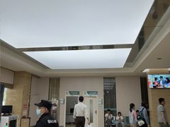 -广州仁爱天河医院体检中心