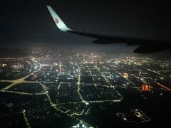 -杭州萧山国际机场