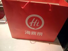 -海底捞火锅(武胜路凯德广场店)