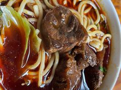 -十八梯眼镜面(五红路店)