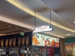 -大师兄·西北小馆(北站缤果空间店)