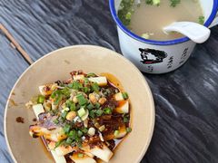 -泰宜担担面(黄泥塝总店)