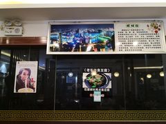 -螺大蛳柳州螺蛳粉·火锅·热干面(西城永捷店)