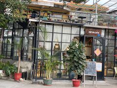 -NOTOOCAFE不二咖啡馆(岩前店)