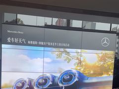 -北京鹏龙星徽奔驰4S店(西大望路店)