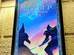 -逃脱反斗城沉浸剧情密室(北京路店)