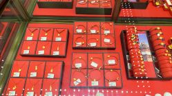 -中国黄金(北京旗舰店)