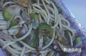 Black Pepper Mushroom Pasta