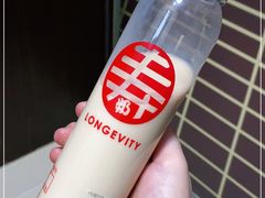 -寿奶茶·鲜奶与茶(合生汇购物中心店)