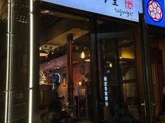 -济州爱肉堂(总店)