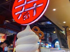 冰淇淋-寿奶茶·鲜奶与茶(合生汇购物中心店)