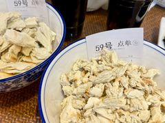 -毅祥斋老孙家泡馍(西羊市店)