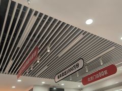 -海盗虾饭·小龙虾饭(惠多港店)