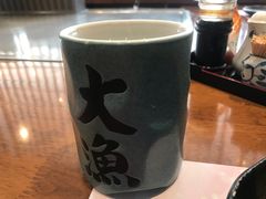-大渔铁板烧(中山路八佰伴店)