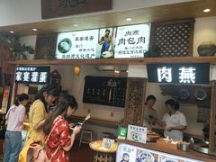 等位区-家宴·灌蛋·沙茶面(曾厝垵店)