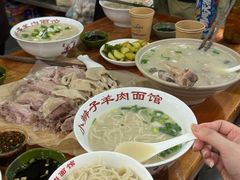 -小辫子羊肉面馆(周东店)