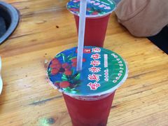 -喀斯特杨梅汤(荔波美食街店)