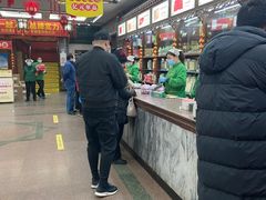 -张一元(总店)