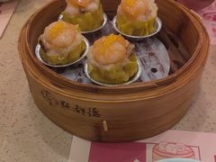 招牌烧卖-点都德(汇胜楼店)