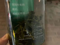 -奈雪的茶(苏宁广场店)