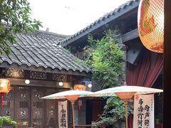 -三只耳火锅(宽窄巷子店)