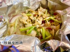 铁板文蛤肉-启东小海鲜(庄先湾路1号店)