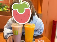 -奈雪的茶(广州白云区聚龙慧谷店)