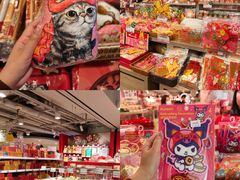 -新城市广场