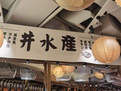 -上男·烧肉集市(五一广场店)