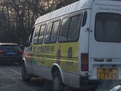 -北京精诚实验小学