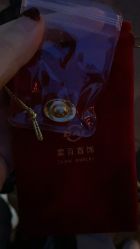 -菜百首饰(朝阳店)