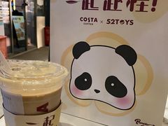 桂花拿铁-COSTA COFFEE(武汉天地店)