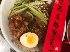 -味福记·本地特色菜(八一万达广场店)