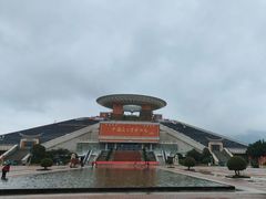 -中国闽台缘博物馆