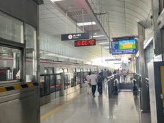 -梨园(地铁站)