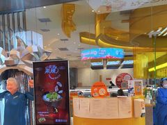 -蔡澜点心·粤菜(月星环球港店)