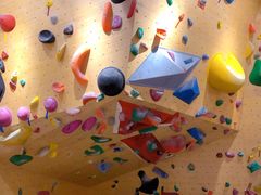 -Upper Climbing Gym 攀岩(华侨城店)