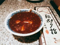 酒酿赤豆元宵-南京大牌档(三阳广场苏宁店)
