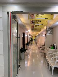 -深圳阳光医疗美容医院·旗舰店