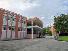 -四川大学(望江校区)