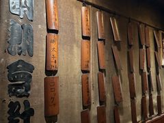 -福烤锦花(长乐路店)