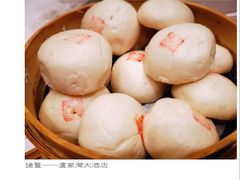 马剑馒头-卢家湾大酒店(诸暨店)