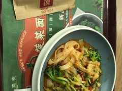 秘制凉皮套餐-魏家凉皮(协和店)