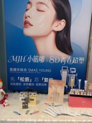-伊丽汇