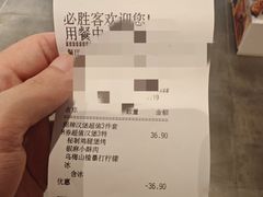 -必胜客(龙湾万达店)